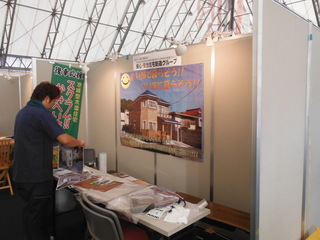 DSCF0756.JPG